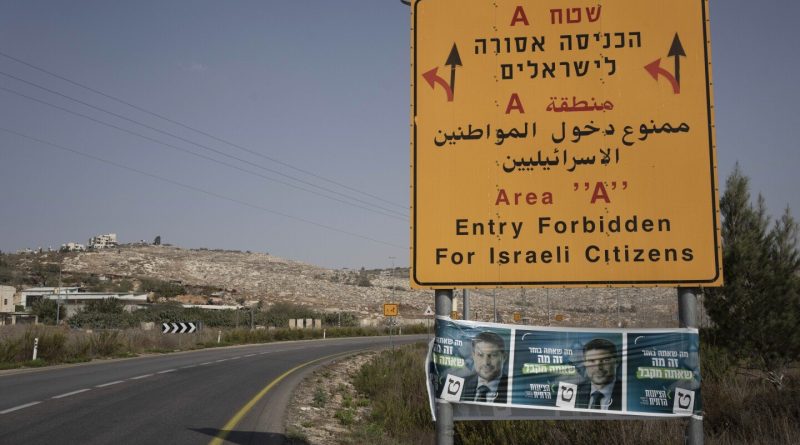 Israel's Finance Minister now governs the West Bank. Critics see move toward permanent control