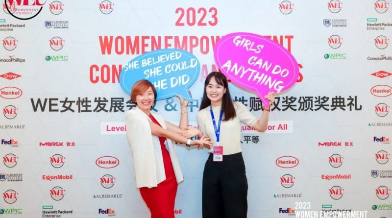 Empowered girls, women and men come together at the 2023 WE Awards