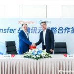 Xtransfer and Tencent Cloud enter into strategic partnership